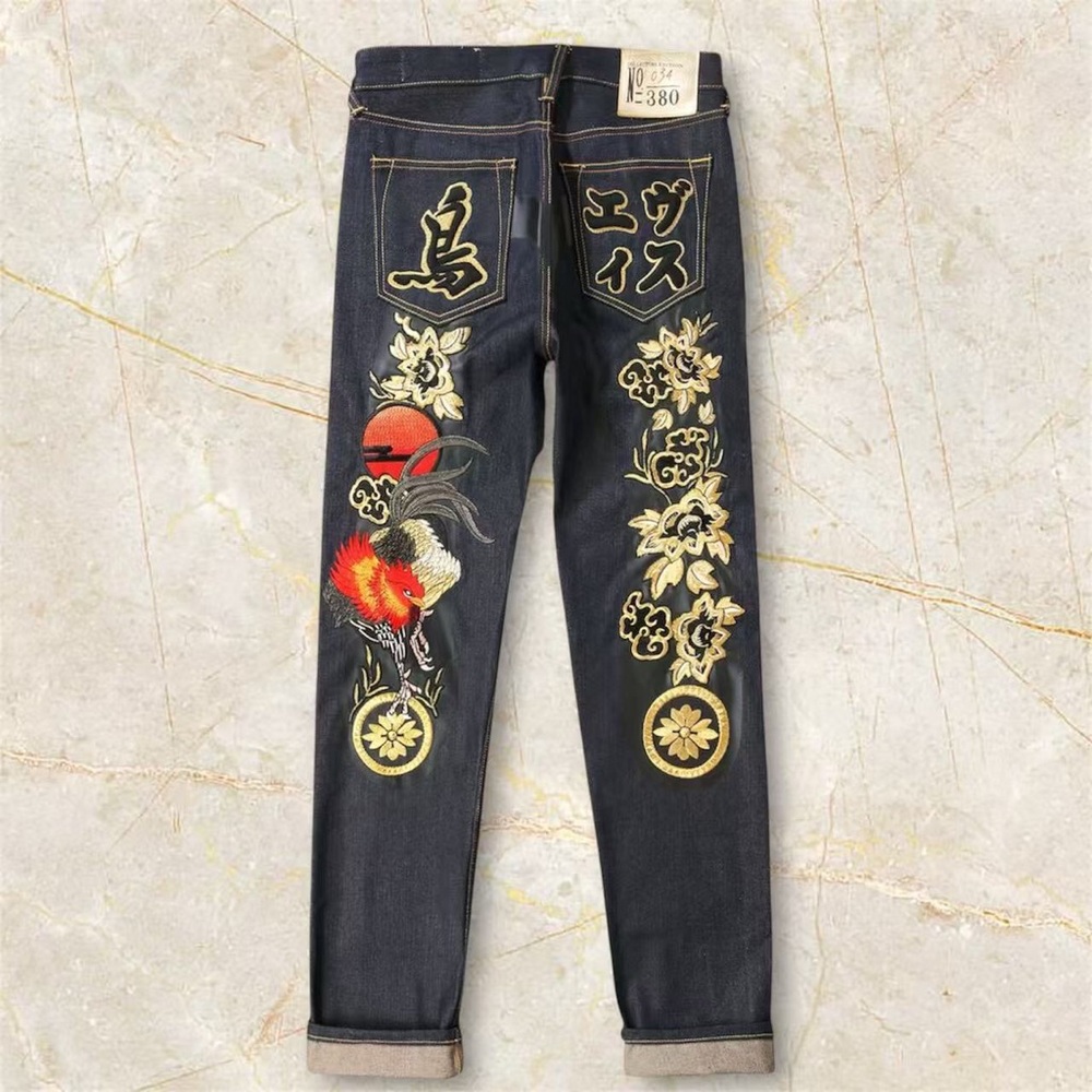 Edwin Dark Blue Embroidered Straight Leg Jeans